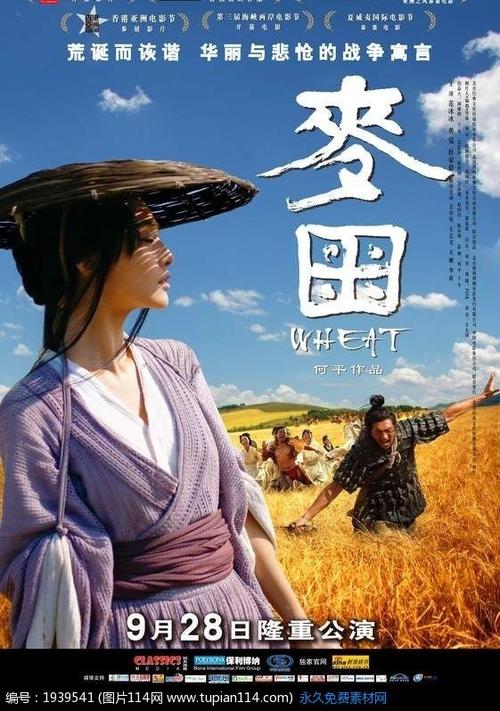 房产证查询网上查询房产管理局